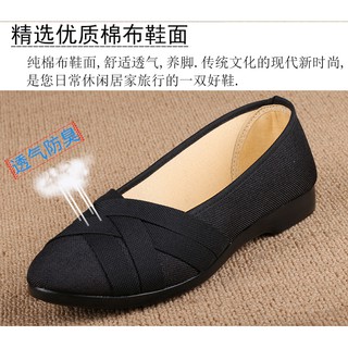 giày bệt đơn giản
