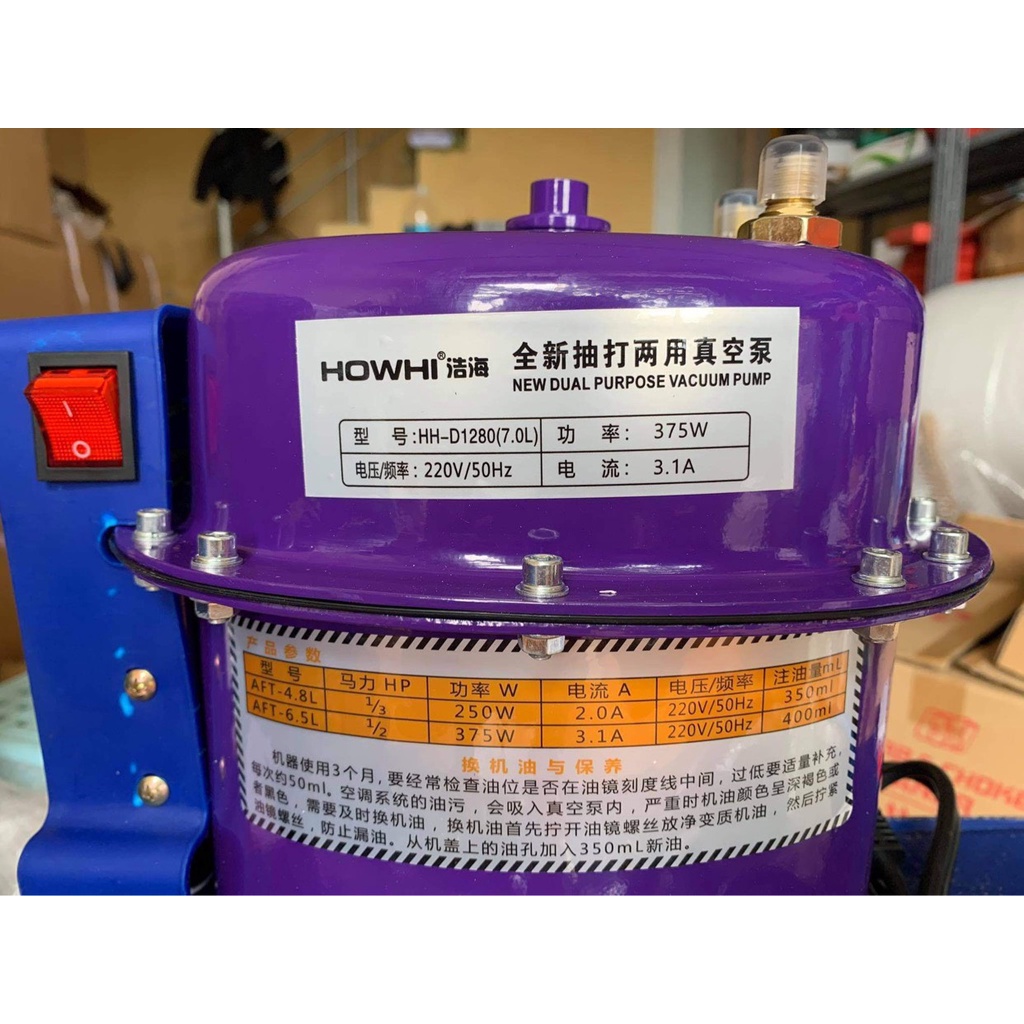 Máy nén hút chân không điều hòa ô tô Howhi loại 375w