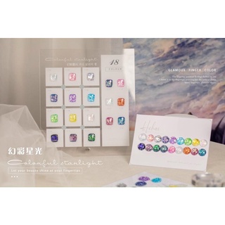 Nhũ Khổng Tước Set 18 màu tặng kèm bảng màu