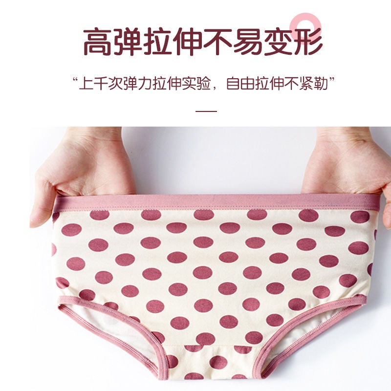 Quần Lót Boxer Cotton Nguyên Chất Mẫu Mới Dành Cho Bé Gái