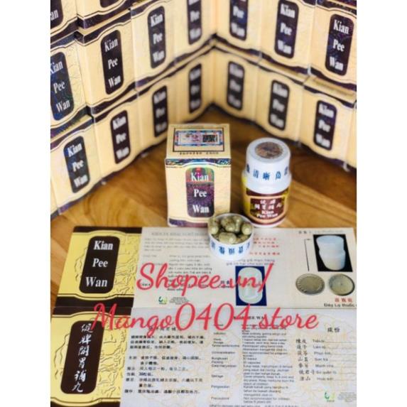 Tăng cân kian pee wan- kiện tì hoàn hộp phản quang