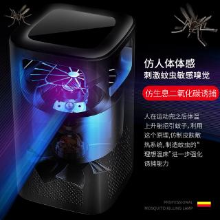 Đèn Diệt Muỗi