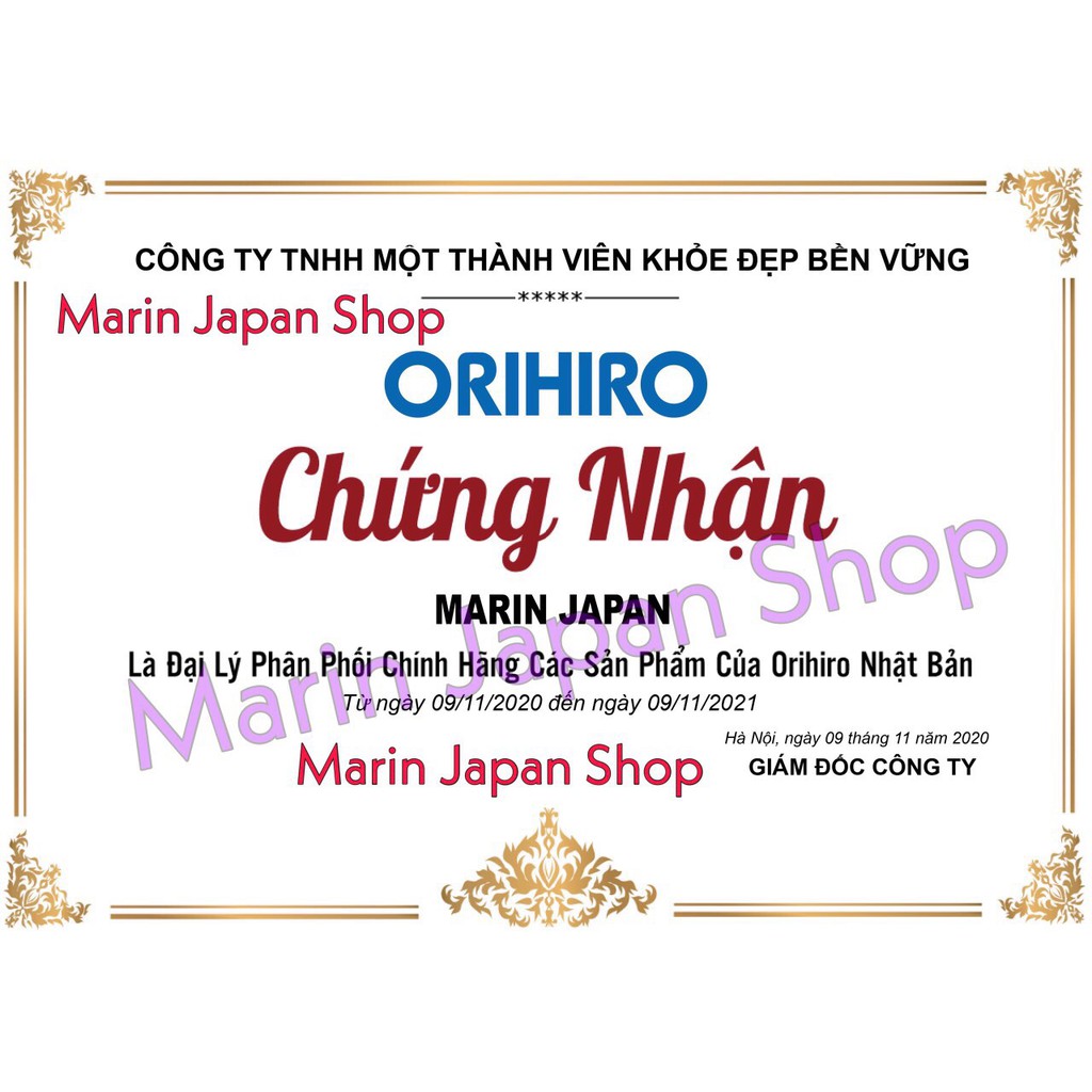 (Chính hãng)  Hồng trà Nam Phi Orihiro 60 gói Nhật Bản