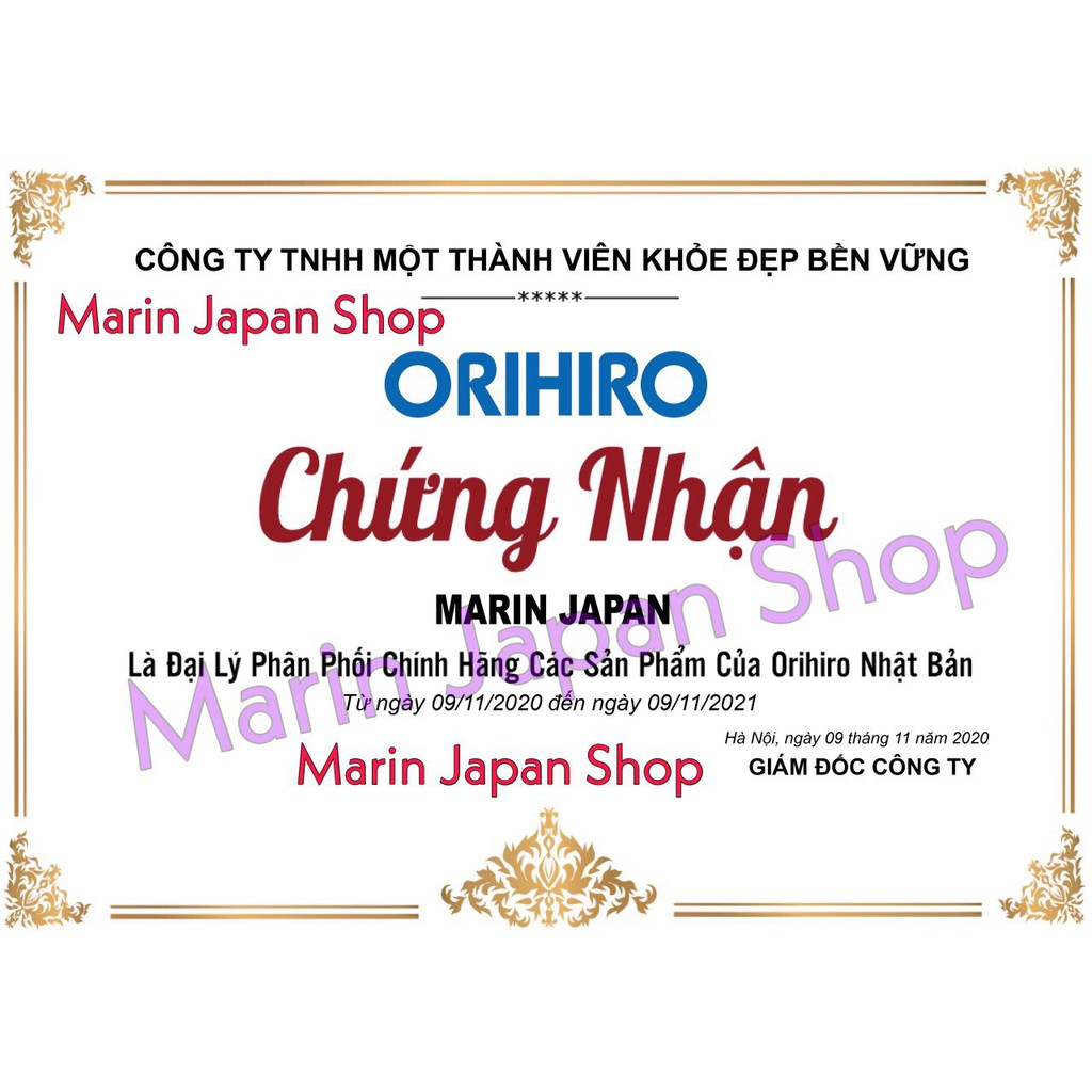 (Chính hãng)  Trà ổi Orihiro Nhật Bản 60 gói - Tốt cho sức khỏe, giảm cân