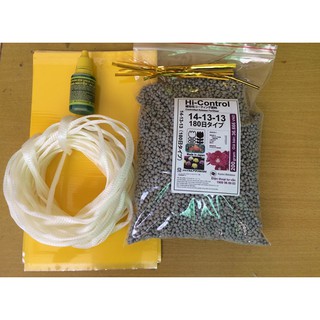 [HOT] (Tặng miếng bẫy côn trùng dùng thử) 1 kg phân tan chậm, 10m túi lưới, 1 chế phẩm Hùng Nguyễn
