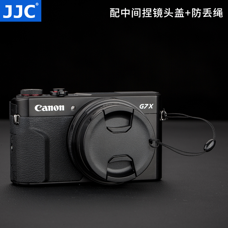 Vòng Chuyển Đổi Bộ Lọc Jjc Canon G7x2 G7xm3 G7x3 G7 X Mark Iii / Ii G7x G5x