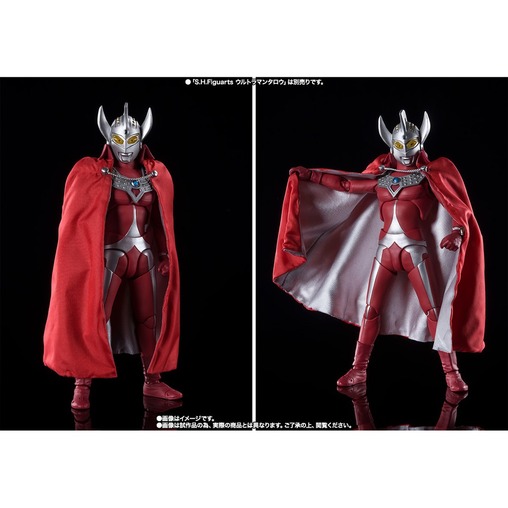 [Order báo giá] Mô hình chính hãng SHF Ultraman: Brother's Mantle