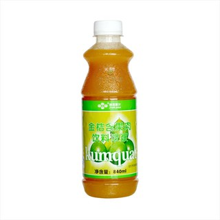 Syrup Kumquat Fresh Juice