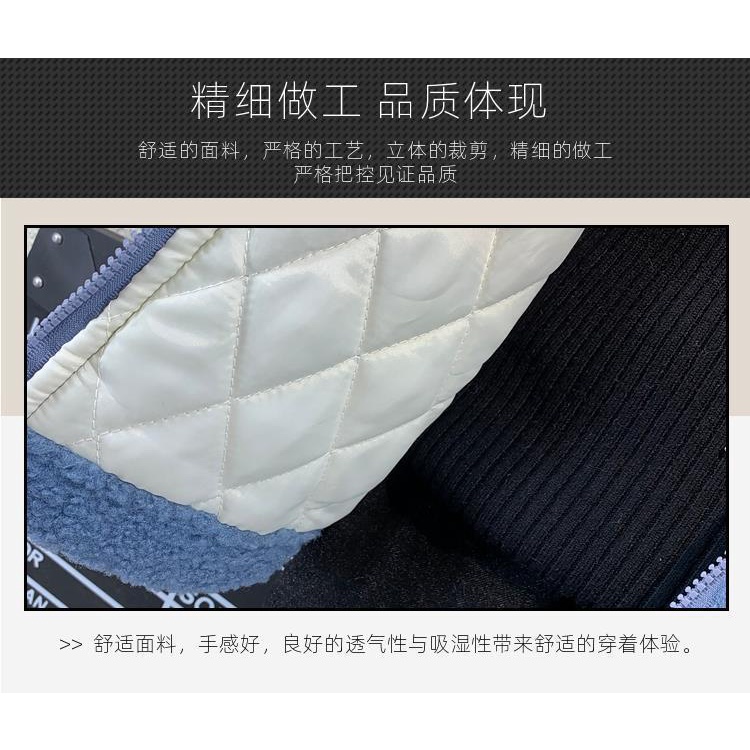 Áo Khoác Len Lông Cừu Thời Trang Thu Đông 2023 Mới Cho Bé Trai