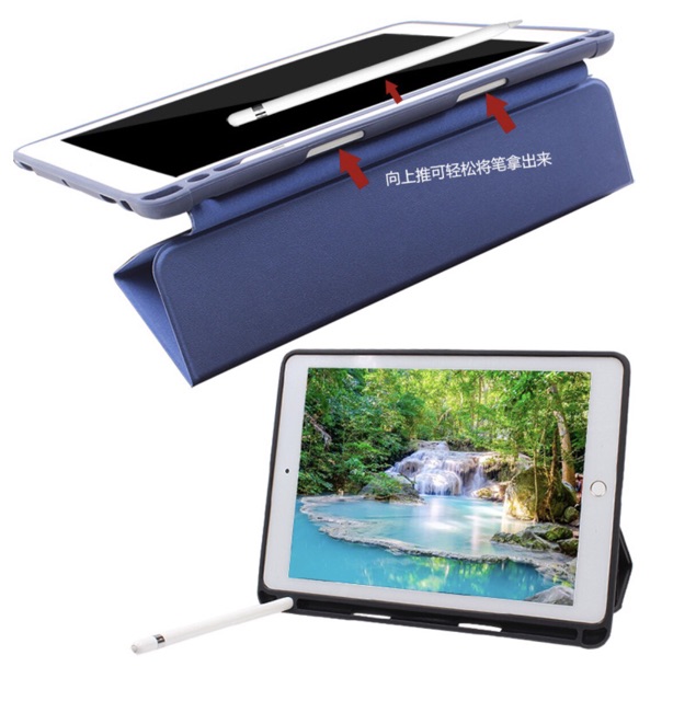 Bao da ipad pro 10.5/air 3/air 4/gen 7/8 có khe đựng pen