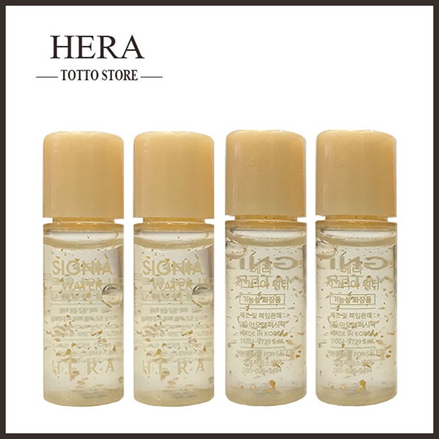 Cặp nước hoa hồng và Sữa dưỡng tái sinh da Hera chiết xuất vàng 24k HERA Signia 5ml