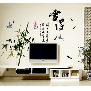 DECAL DÁN TƯỜNG tran lan