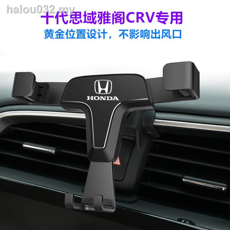 Phụ kiện giá điện thoại điều hướng đặc biệt dành cho xe hơi Honda civic ten generations accord CRV
