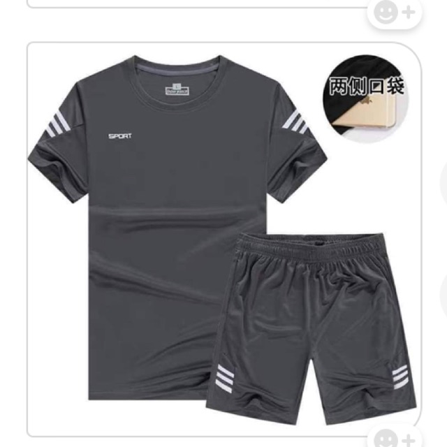 BỘ THỂ THAO NAM QCCC