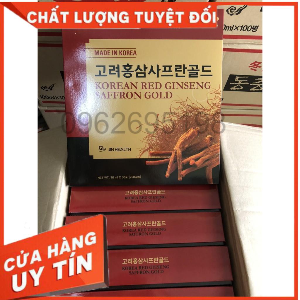 Nước Hồng Sâm Nhụy Hoa Nghệ Tây Korean Red Ginseng Saffron Gold hộp 30 gói x 70ml