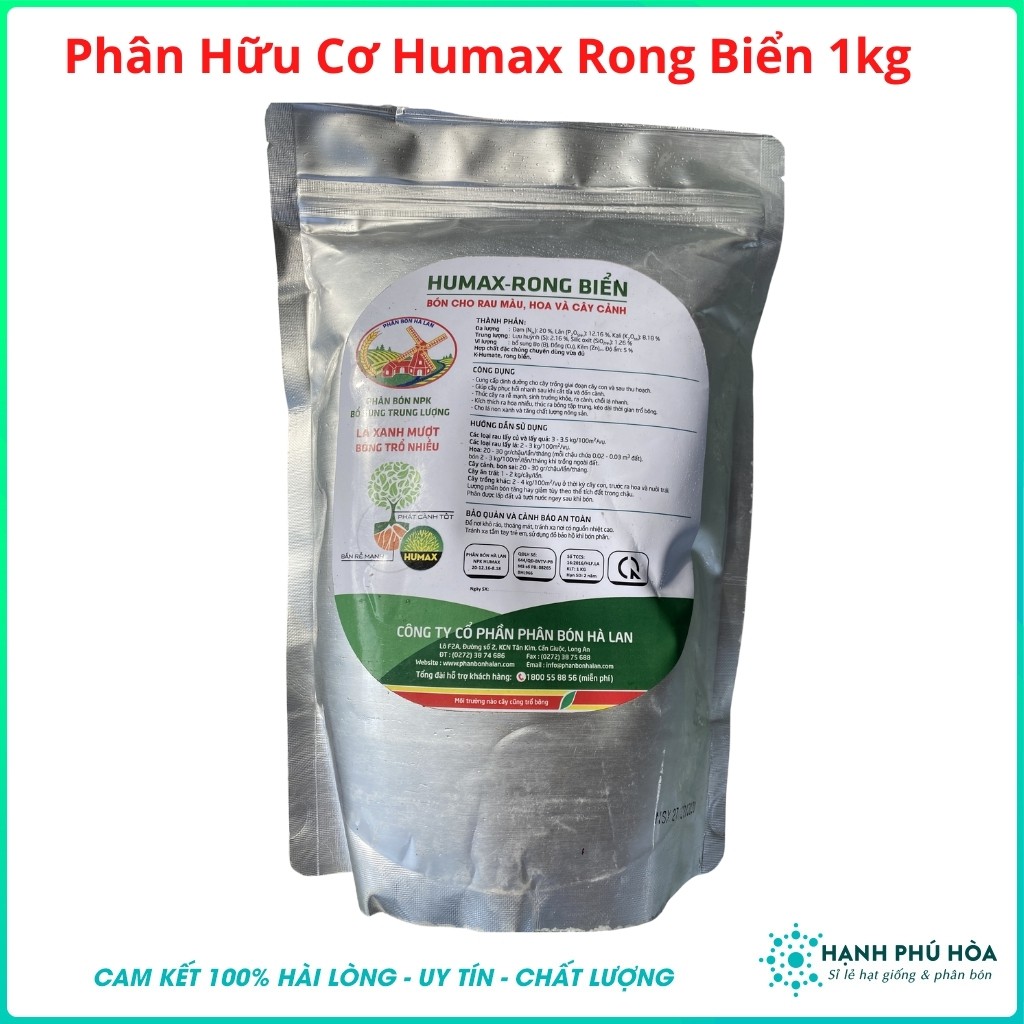 Phân Hữu Cơ Humax Rong Biển 1kg - Kích thích ra hoa nhiều, thúc ra bông - dành cho Cây Cảnh - Hoa - cây ăn Trái