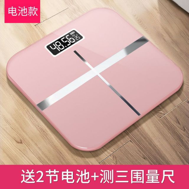 cái Cân điện tử