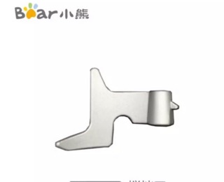 Chân Vịt Máy Nhồi Bột Bear