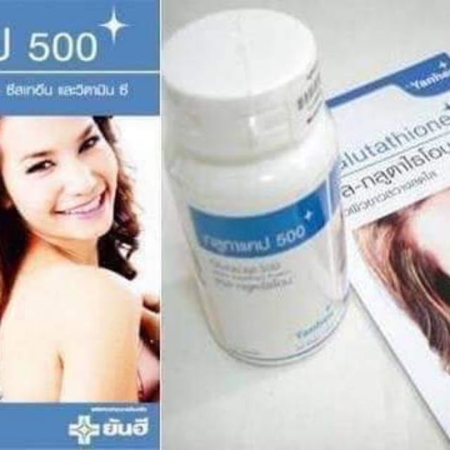 THUỐC TRẮNG DA CỦA BỆNH VIỆN YANHEE