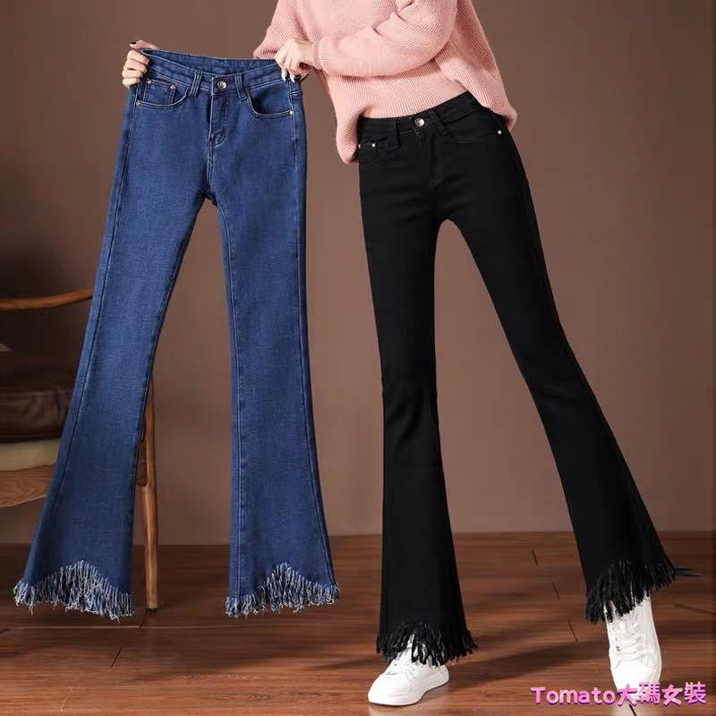 Quần Jeans Đen Lưng Cao Ống Loe Có Size Lớn M-5xl Dành Cho Nữ