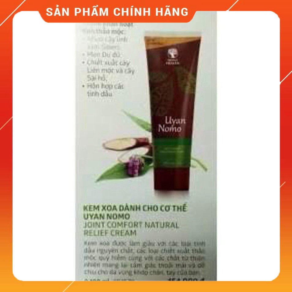 Kem xoa giảm đau xương khơp Siberian Pure Herbs Collection Uyan Nomo Joint Comfort Natural Relief Cream | BigBuy360 - bigbuy360.vn