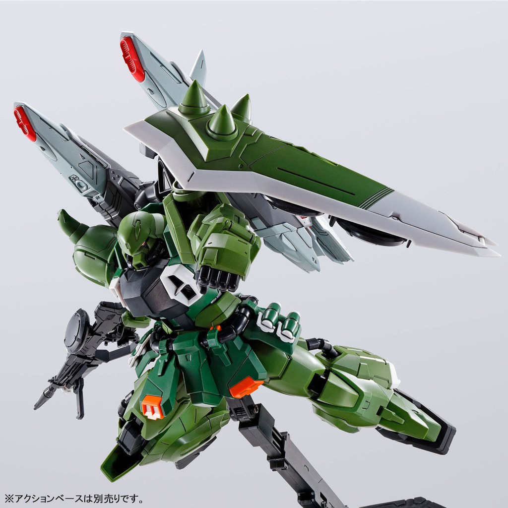 Mô hình Gundam MG Blaze Zaku Phantom / Blaze Zaku Warrior (P-Bandai)