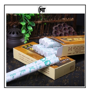 Nhang ngải cứu nhung [Điếu ngải cứu][Hộp 10 điếu ngải]