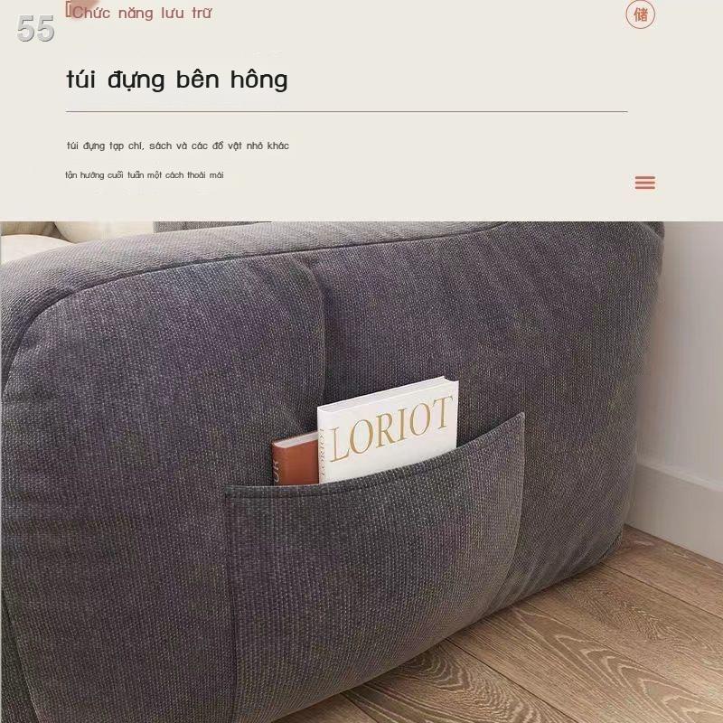 Ghế sofa lười ban công ngả nhà cho thuê phòng lưng có thể ngủ nữ giường đơn đôi tatami thư giãn