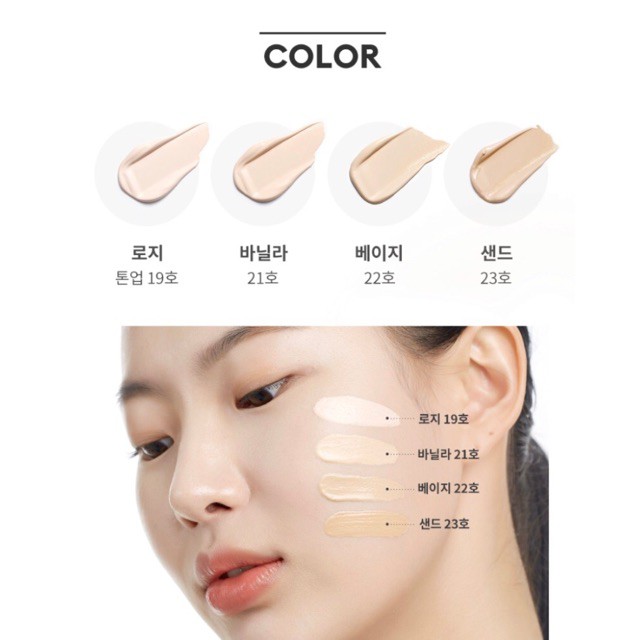 MBC Kem nền làm sáng da tự nhiên Missha M Perfect Blanc Brightening BB Cream