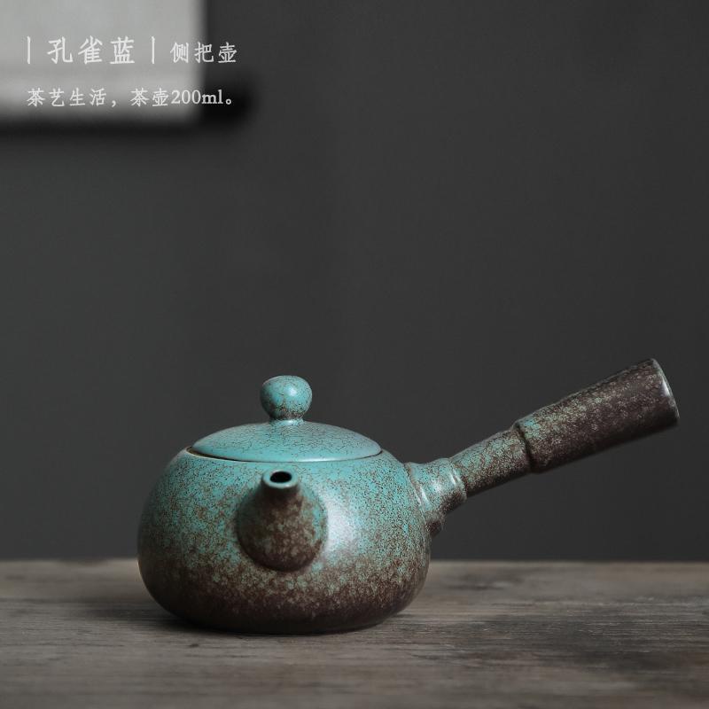 Bộ Ấm Trà Bằng Sứ Có Tay Cầm Phong Cách Retro Nhật Bản