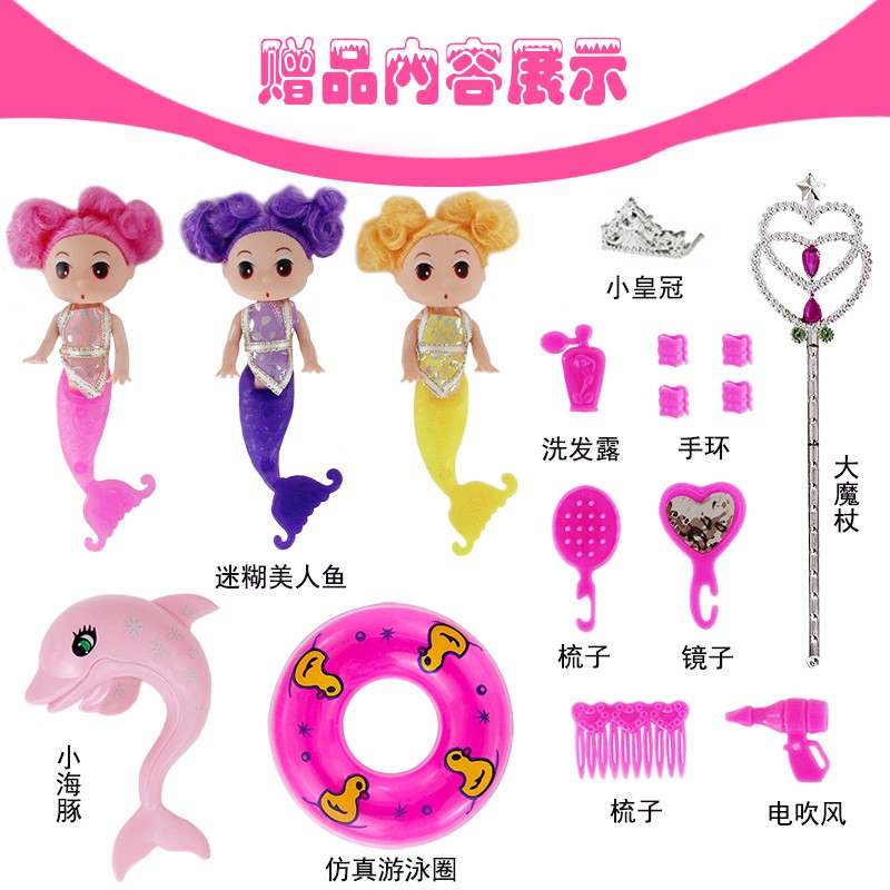 Bộ Búp Bê Barbie Nàng Tiên Cá Dễ Thương Xinh Xắn Dành Cho Bé Gái