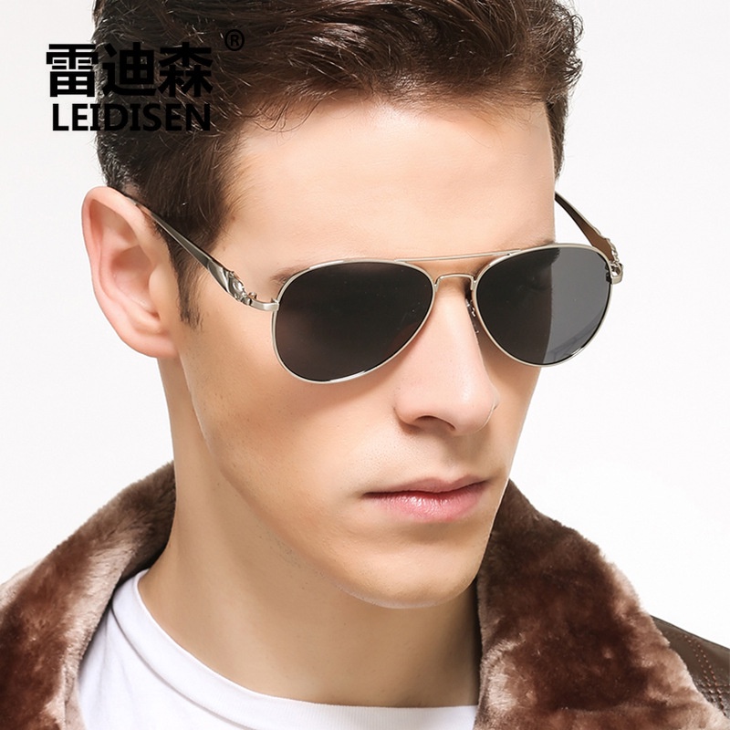 (Hàng mới) Kính râm nam phân cực, kính mát nam chống tia UV cao cấp - KM54