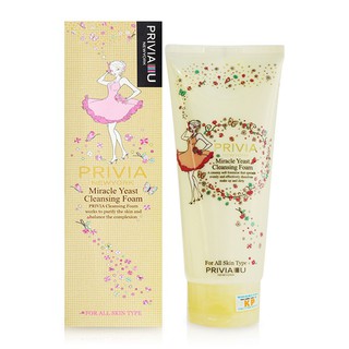 Sữa rửa mặt chiết xuất từ mầm và cám gạo Privia 180ml