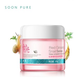 Kem hồng sâm sáng da dưỡng ẩm soonpure 60g