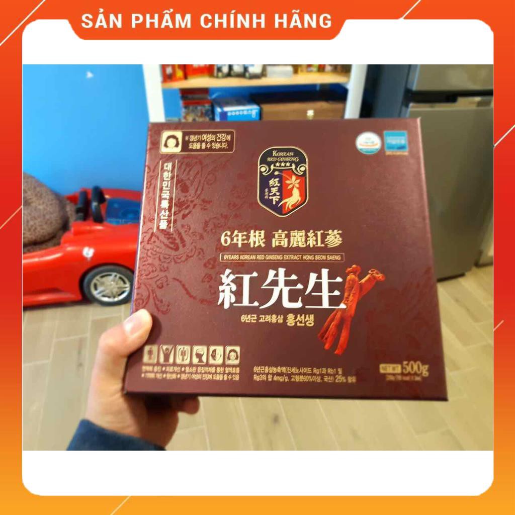 [ Xả Kho ] [HÀNG MỚI VỀ] Cao hồng sâm Kanghwha 6 năm tuổi,Hộp 2 lọ x 250g