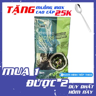 MUA 1 ĐƯỢC 2 Rong biển khô nấu canh hàn quốc K-Food 25g/50gr/100gr/200gr,đồ ăn vặt Hàn Quốc,HÀNG TỐT BẢO KHANH