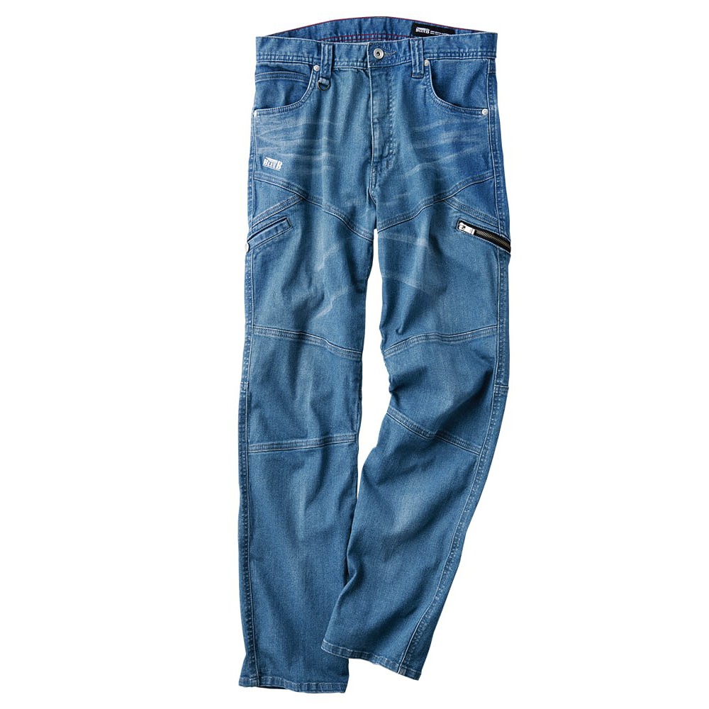 Quần Jeans Nam BlueB Thương Hiệu Workwear Kiểu Dáng Cá Tính - GU Shop