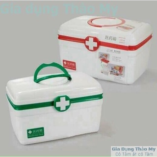 Hộp đựng thuốc gia đình đa năng hộp đựng thuốc y tế