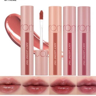 Son Romand Juicy Lasting Tint 2021 (Màu 22,23,24,25)