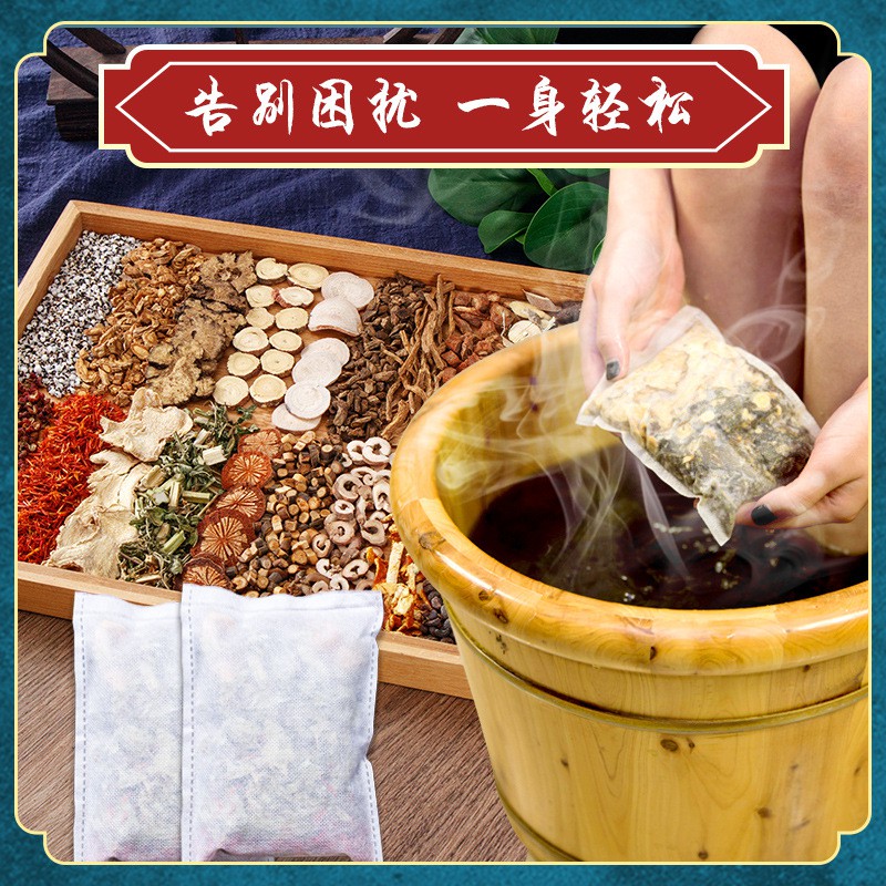 Gói Thảo Dược 30 Gram 4th Chất Lượng Cao | BigBuy360 - bigbuy360.vn