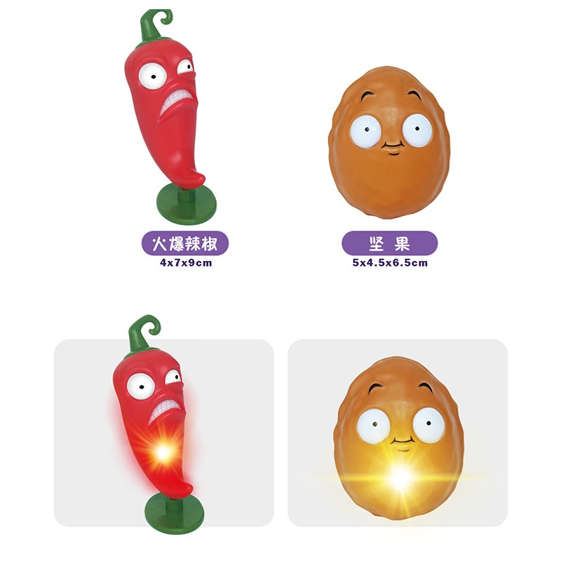 Bộ Đồ Chơi Plants vs Zombie Phát Nhạc Và Đèn Vui Nhộn Cho Bé