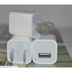 Củ sạc điện thoại vuông