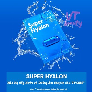 Mặt nạ cấp nước và dưỡng ẩm chuyên sâu vt super hyalon g:h8
