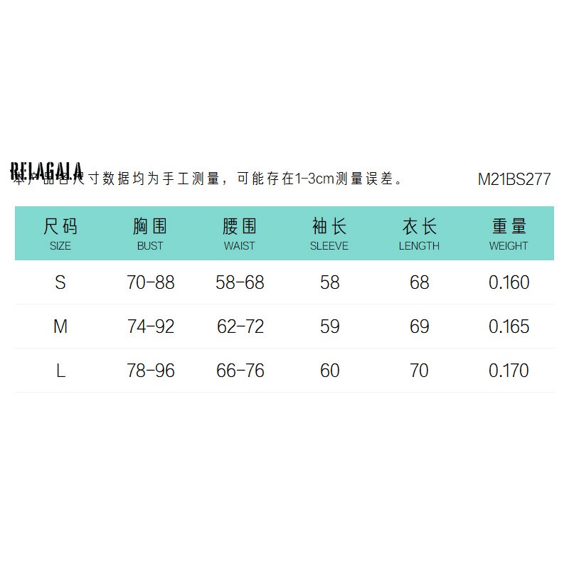 Bộ áo liền quần tay dài màu trơn phối dây đan chéo thời trang cho nữ 2022
 | BigBuy360 - bigbuy360.vn