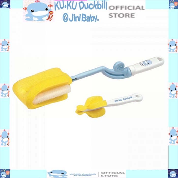 [FREESHIP ĐƠN TỪ 50K] Bộ cọ rữa bình sữa ku.ku duckbill Ku5343A ( 2 cây)