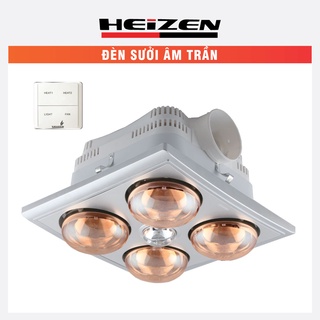 Đèn sưởi nhà tắm 4 bóng âm trần Heizen, 1180W, điều khiển từ xa