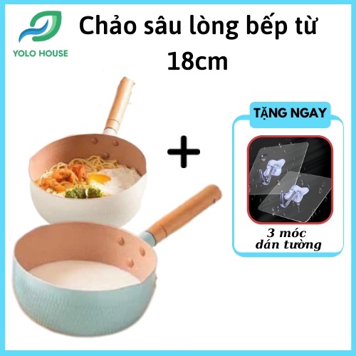 Chảo chống dính sâu lòng 18cm, Chảo chống dính bếp từ 18cm Chiên Xào Nấu, Quánh Sâu Lòng Tay Cầm Gỗ Tiện Lợi