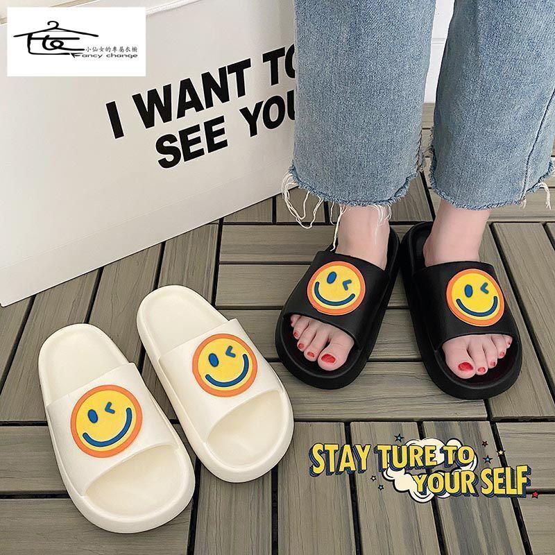 Dép Đi Trong Nhà/Ngoài Trời Đế Dày Họa Tiết Mặt Cười Thời Trang Mùa Thu Mới Cho Nữ