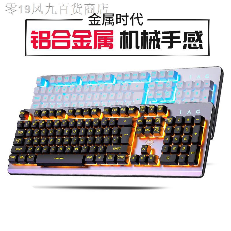 Bàn Phím Cơ Chơi Game Có Dây Bằng Kim Loại | BigBuy360 - bigbuy360.vn