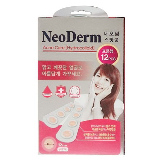 Miếng Dán Mụn Neoderm Ultra Thin 12 (hộp 12 miếng)